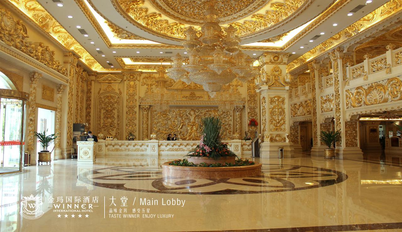 Winner International Hotel Jinjiang  Exterior foto