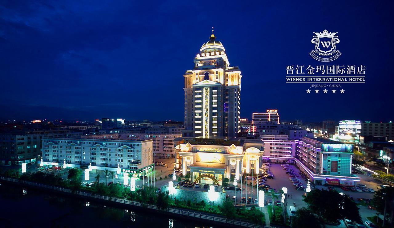 Winner International Hotel Jinjiang  Exterior foto
